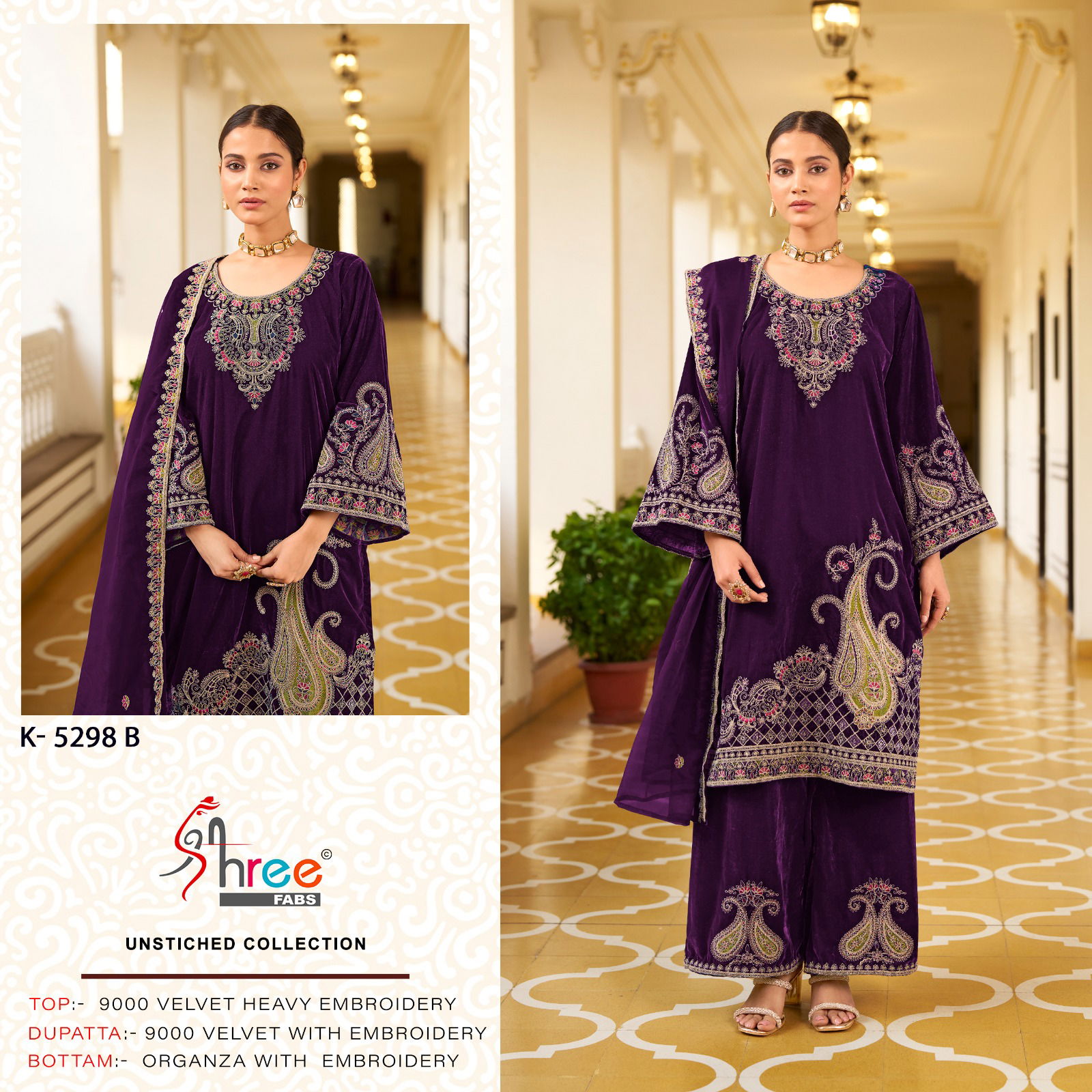 K 5298 By Shree Fabs Velvet Embroidery Pakistani Salwar Suits Wholesale Market In Surat